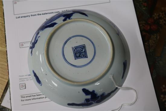 A Chinese blue and white saucer dish